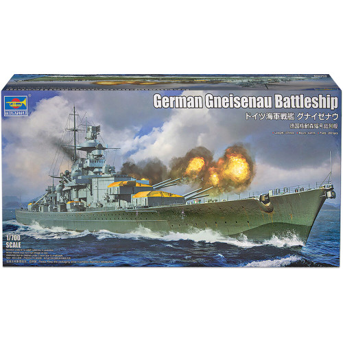 Gneisenau Battleship 1/700 Kit  Main Image