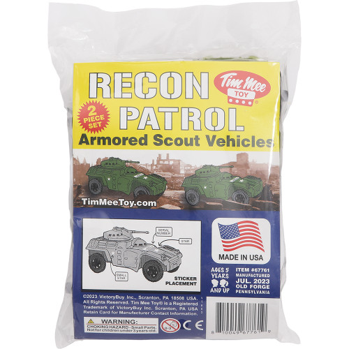 Armored Patrol 1/32 Plastic Cars Tim Mee (67761) 1:32 scale Alt Image 3