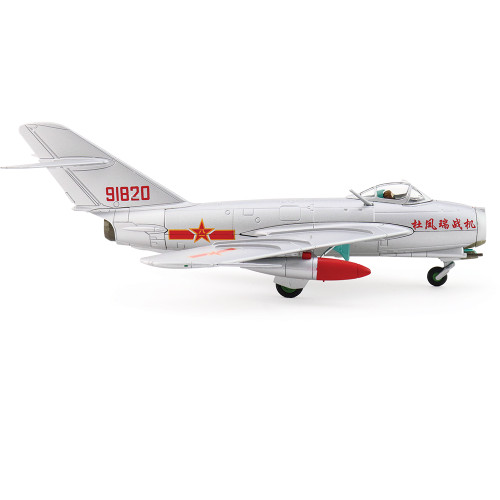 J-5 Fresco 1/72 Die Cast Model Alt Image 2