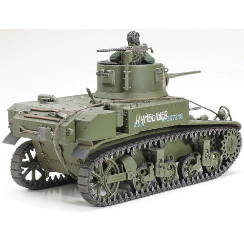 M3 STUART 1/35 Kit Tamiya (35360) Alt Image 2