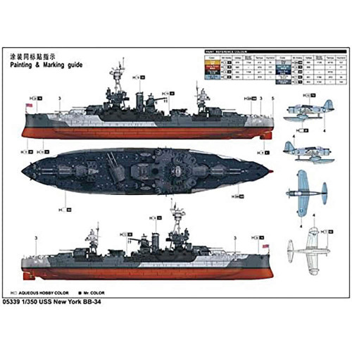 USS New York BB-34 1/350 Kit 1:350 Scale Alt Image 1