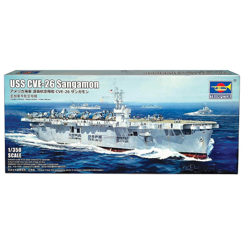 USS CVE-26 Sangamon 1/350 Kit Main Image