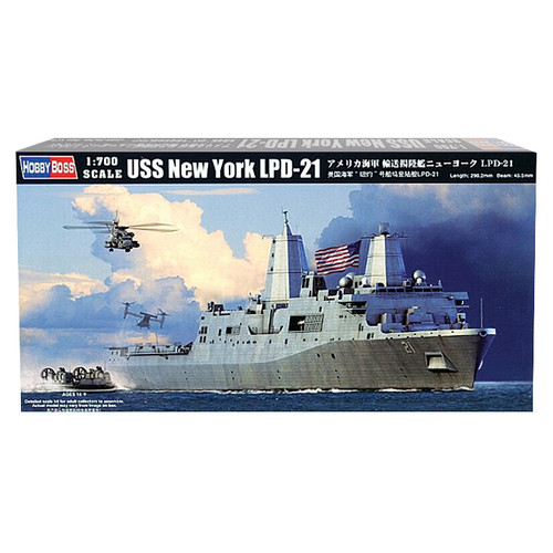 USS New York (LPD-21) 1/700 Kit Main Image