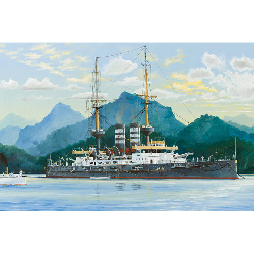IJN Mikasa 1/200 Kit Alt Image 1