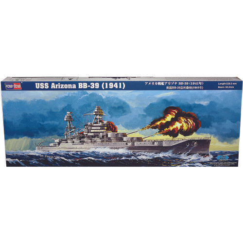 USS Arizona BB-39 (1941) 1/350 Kit Alt Image 1