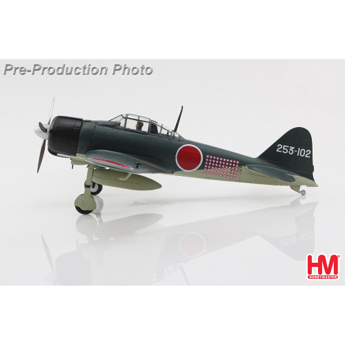 A6M2b Zero 1/48 Die Cast Model Alt Image 2