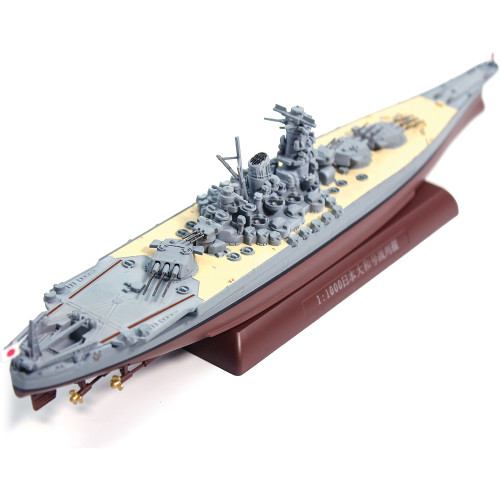 Battleship Yamato 1/1100 Die Cast Model 1:1000 Scale Alt Image 5