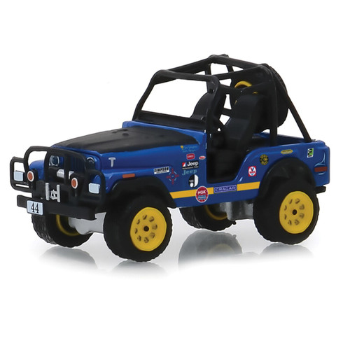 Greenlight 1971 Jeep CJ-5 #44 Baja Cragar Racer 164 Scale Diecast Model by Greenlight 19617NX Greenlight 1971 Jeep CJ-5 #44 Baja Cragar Racer 164 Scale Diecast Model by Greenlight 19617NX