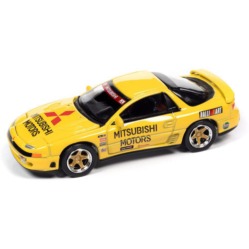 1991 Mitsubishi 3000 GT 1:64 Scale Main Image