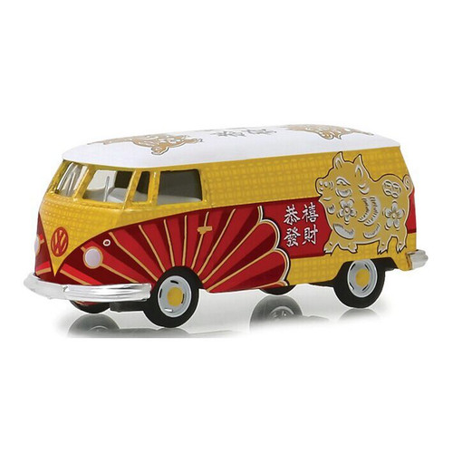Greenlight 2019 Chinese New Year of the Pig VW Van 164 Scale Diecast Model by Greenlight 18280NX Greenlight 2019 Chinese New Year of the Pig VW Van 164 Scale Diecast Model by Greenlight 18280NX
