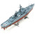 USS Bainbridge Guided Missile Frigate 1/600 Kit Atlantis (A717) 1:600 Scale Alt Image 4