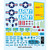 UH-1B Huey 1/35 Kit Trumpeter (705112)  Alt Image 2
