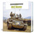 M42 Duster  Main Image