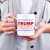 Make America Great Again 11 ounce Mug Trend Setters  Alt Image 1