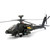 AH-64D Apache Longbow - Charlie Company - U.S. Army Operation Iraqi Freedom 1:48 Scale Alt Image 1