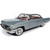 1961 Pontiac Catalina Hardtop (Class of 1961) Main Image