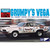 1972 Chevy Vega Grumpy Jenkins Pro Stock Model Kit 1:25 Scale Alt Image 1