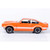 1974 Chevy Vega GT - Orange 1:24 Scale Alt Image 1