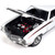 1970 Buick Hardtop GSX (MCACN) - Apollo White Alt Image 5