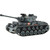 Remote Control German WWII Panther Tank - Gray w/Airsoft Cannon 1:18 Scale Main Image