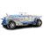 1928 Rolls Sport Phantom Main Image