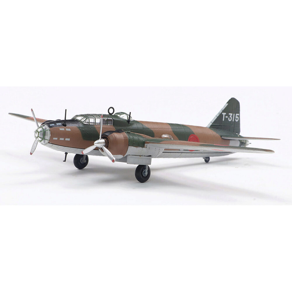 Mitsubishi G4M1 Type 1 1/144 Die Cast Model 1:144 scale Main Image