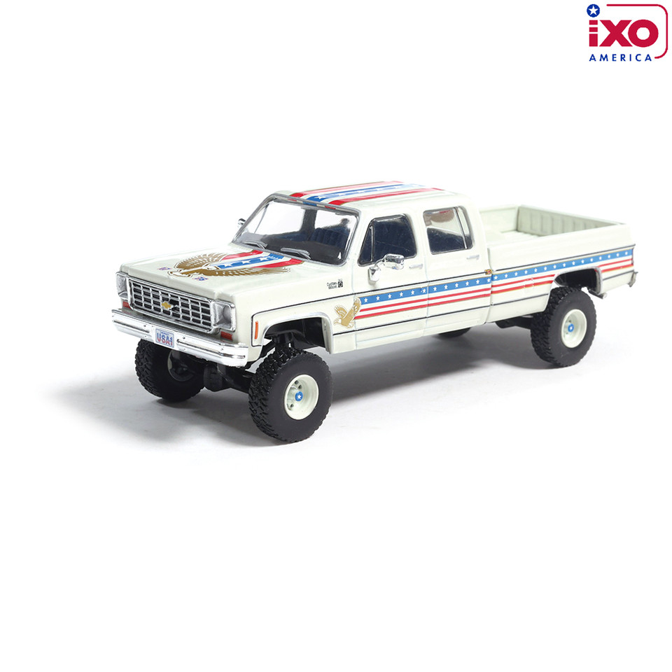 1976 Chevrolet Custom Deluxe K30 Fleetside - July 4th 250th Anniversary Exclusive Main Image