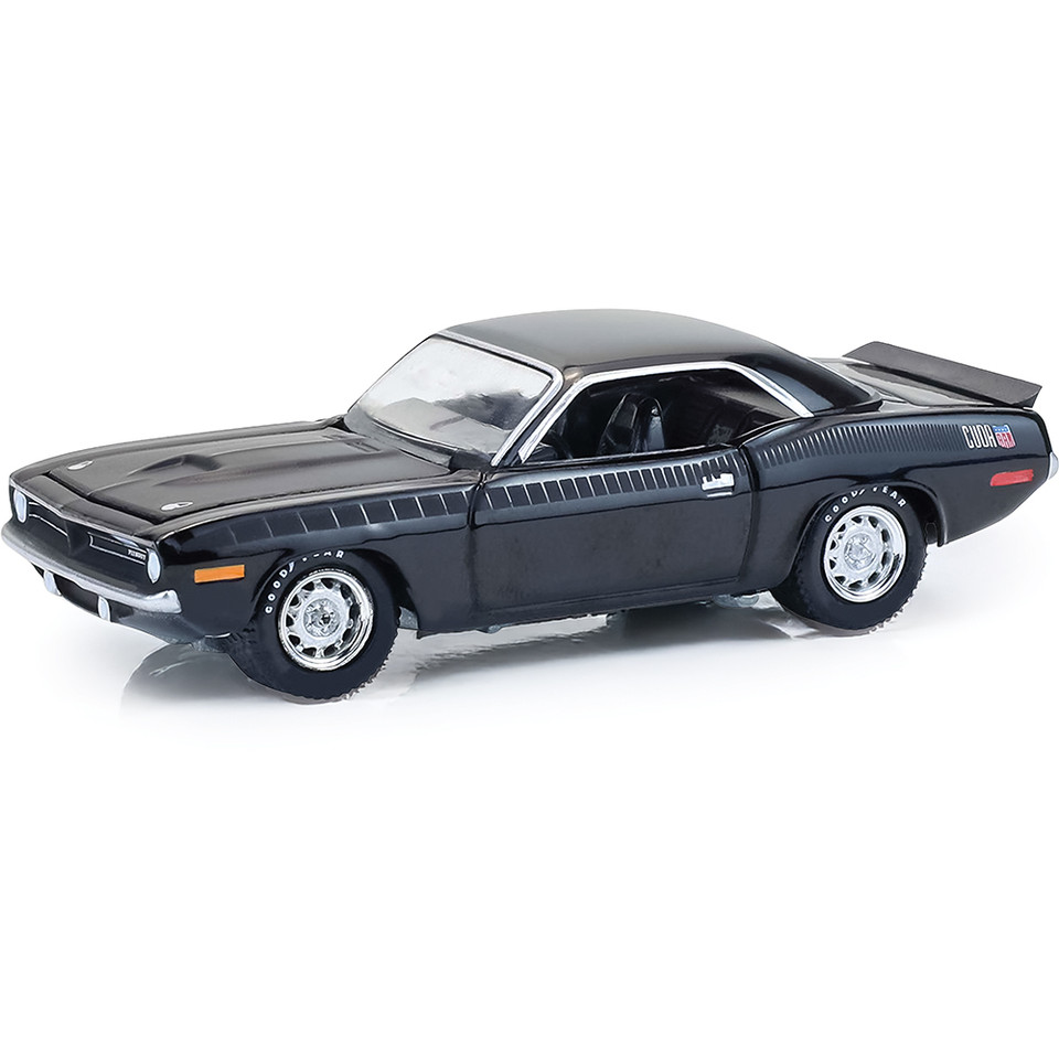 1970 Plymouth 'Cuda AAR Main Image