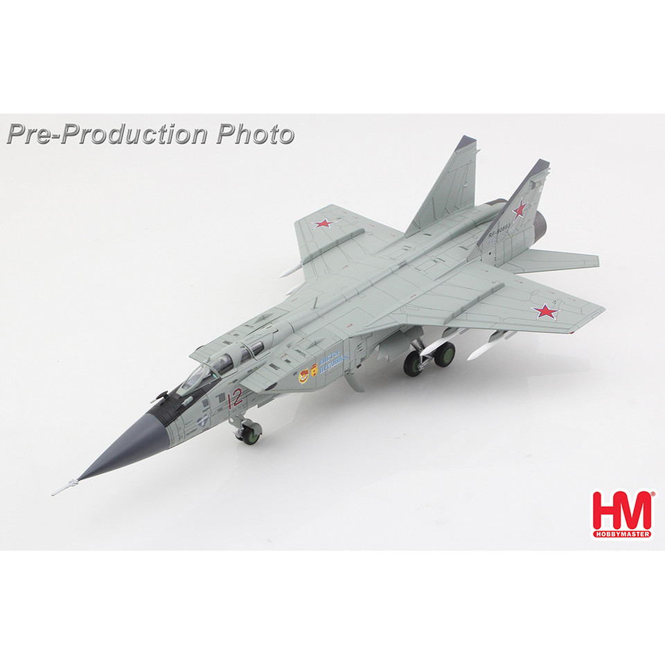 MIG-31BM Foxhound 1/72 Die Cast Model - HA9707 Main Image