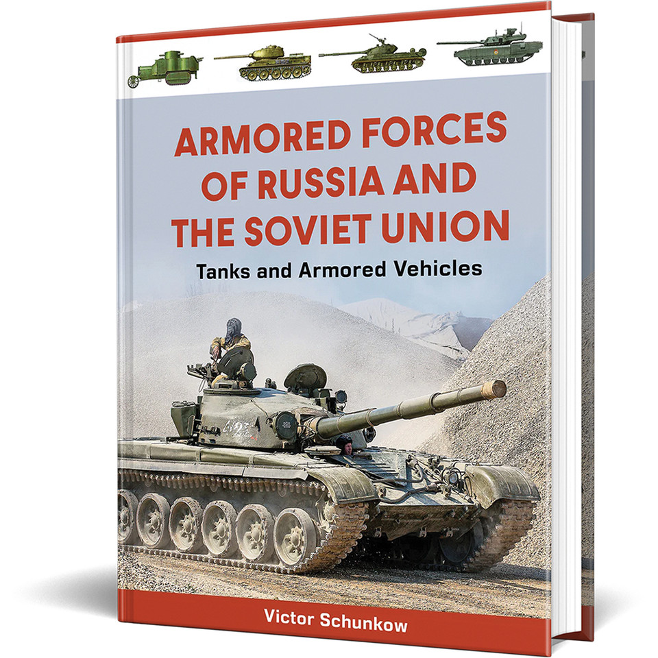 Armored Forces of Russia and the Soviet Union Schiffer (9780764369674)  Main Image