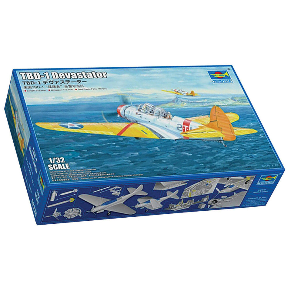 TBD1 Devastator 1/32 Kit 702226 Main Image