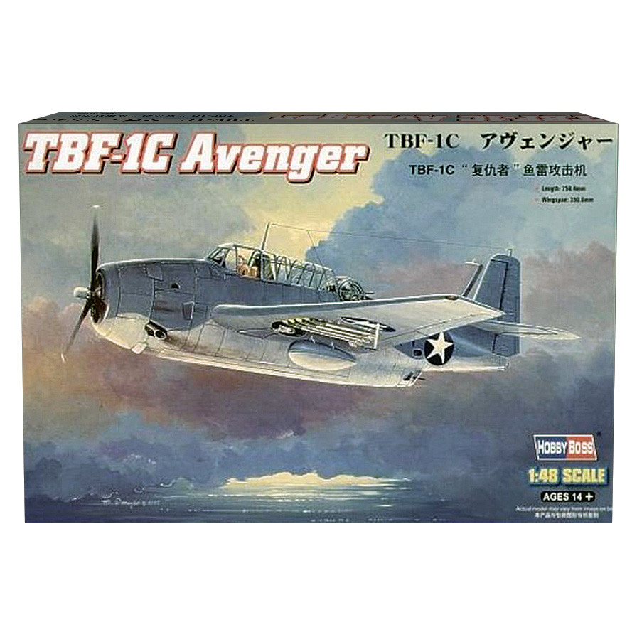 TBF-1C Avenger 1/48 Kit TBF-1 BuNo 00380, VT-8, June 1942 Main Image