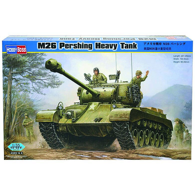 M26A1 Pershing 1/35 Kit  Main Image