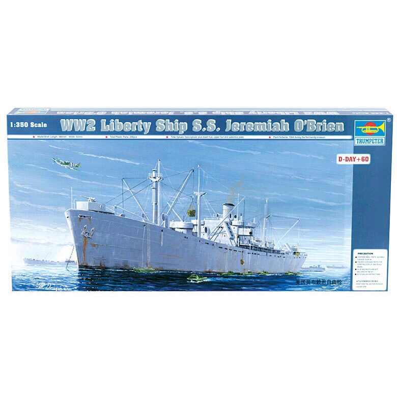 S.S. Jeremiah O'Brien Liberty Ship 1/350 Kit 1:350 Scale Main Image
