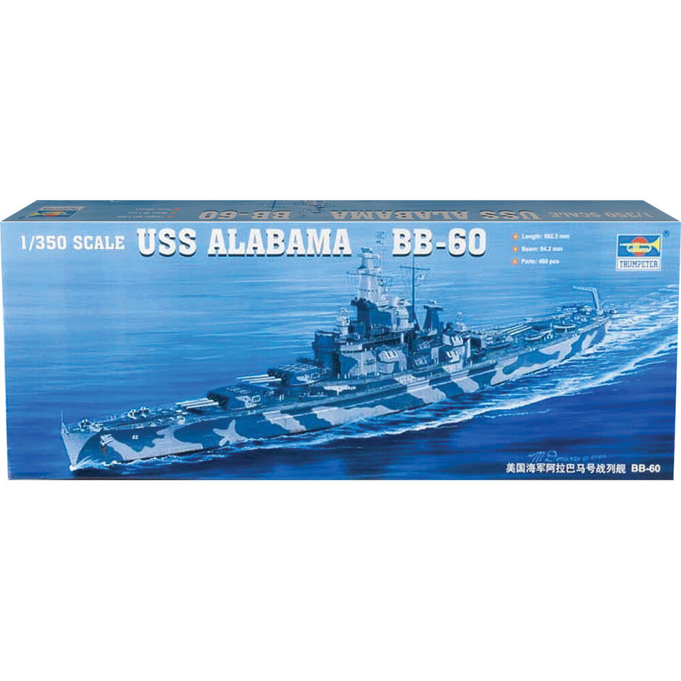 USS Alabama (BB-60) Battleship Kit Main Image