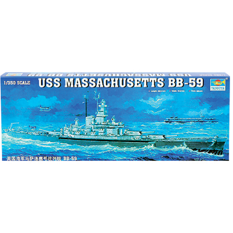 USS Massachusetts (BB-59) Battleship 1/350 Kit  Main Image