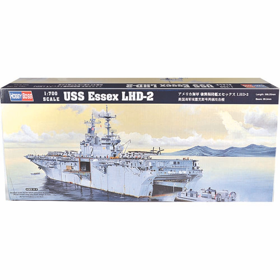 USS Essex LHD-2 1/700 Kit Main Image