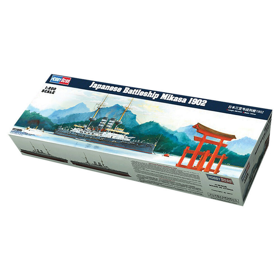 IJN Mikasa 1/200 Kit Main Image