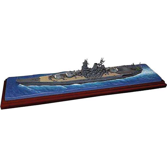 Yamato Battleship Waterline 1/700 Die Cast Model - FOV-86201 Operation Kikusui Ichi-Go 1945 Main Image