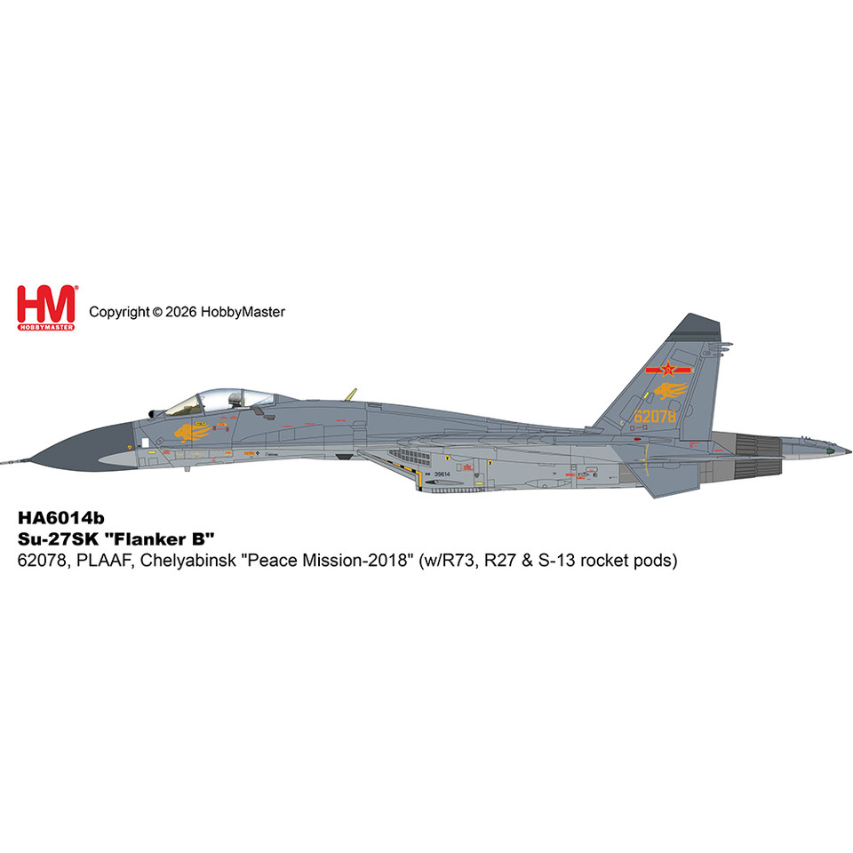 Su-27SK Flanker B 1/72 Die Cast Model - HA6014b PLAAF, "Peace Mission-2018" (w/R73, R27 & S-13 rocket pods) Main Image
