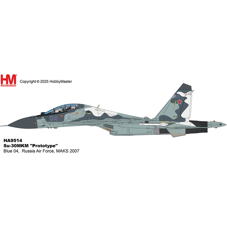 Su-30MKM Flanker-H 1/72 Die Cast Model Main Image