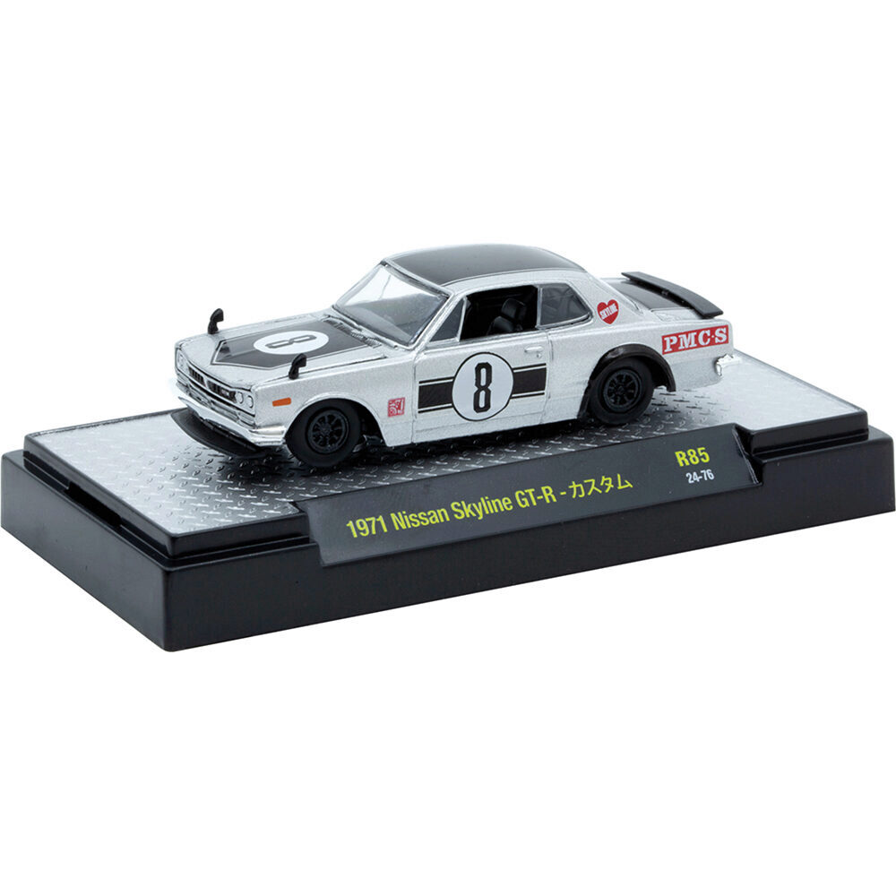 1971 Nissan Skyline GT-R - Race 1:64 Scale | Collectable Diecast