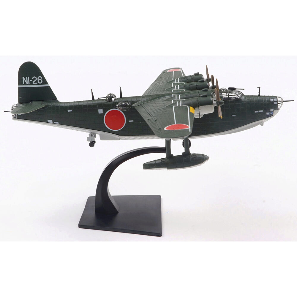 Kawanishi H8K2 