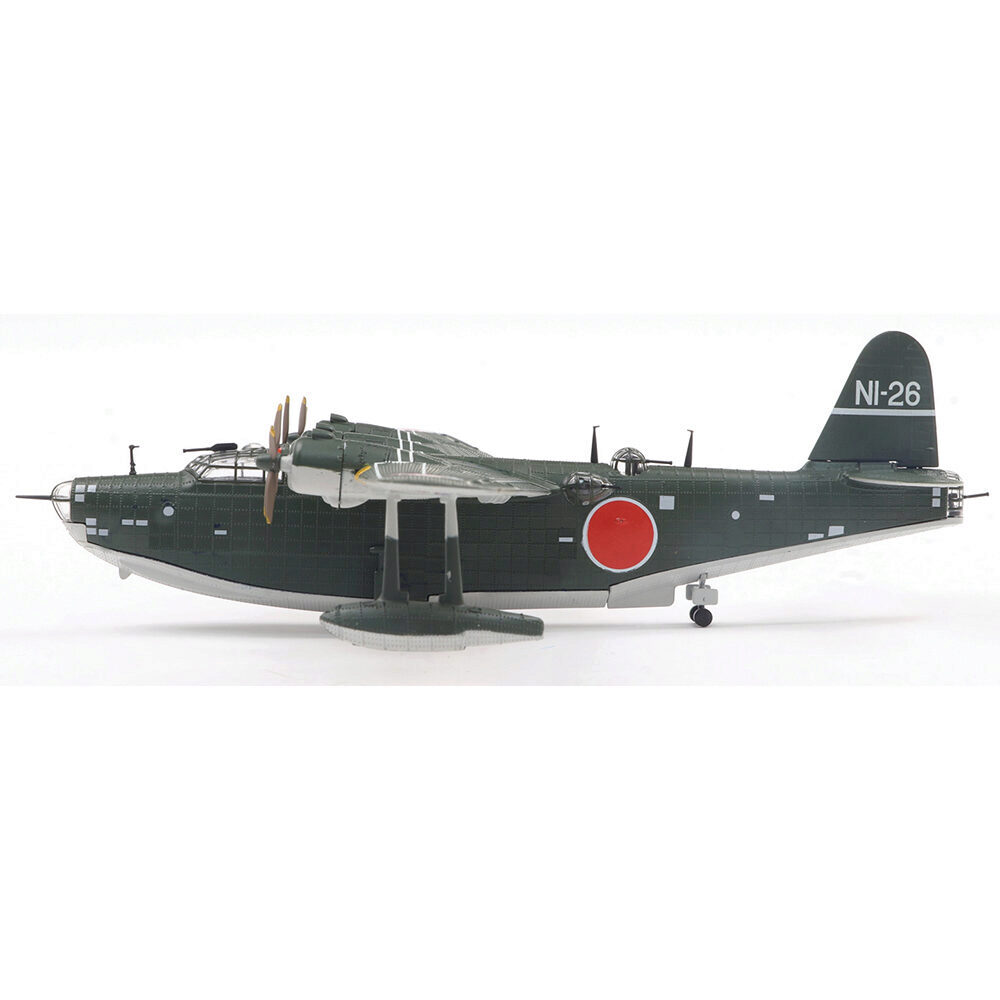 Kawanishi H8K2 