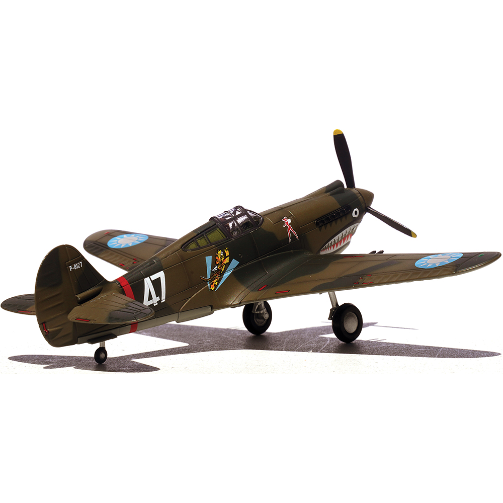 Curtiss P-40B/C Warhawk - White 7 13-victory ace Robert