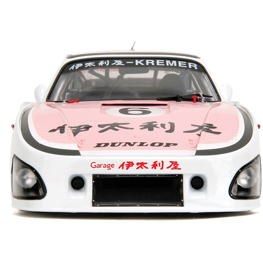 1981 Porsche 935 K3 - White 1:18 Scale | Collectable Diecast
