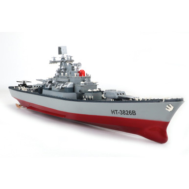 現状品 1/360 ラジコンモデルシリーズ SERIES BATTLE SHIP