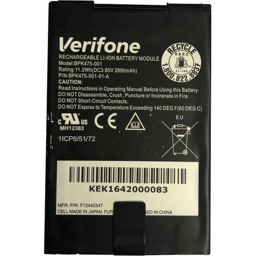 Main image for VeriFone Battery