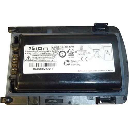 Main image for Zebra Spare Battery (5200 mAH)