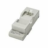 Main image for Zebra Universal Battery Charger Adapter